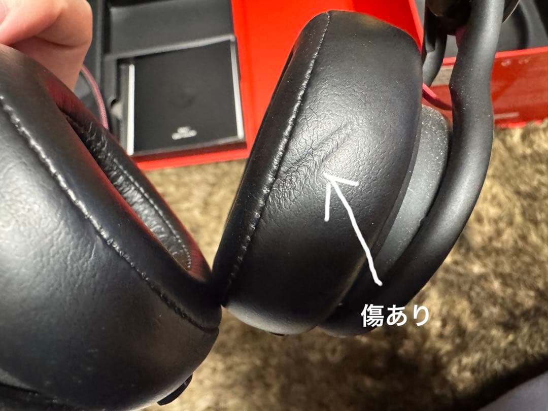 【beats mixr】ヘッドホン ブラック