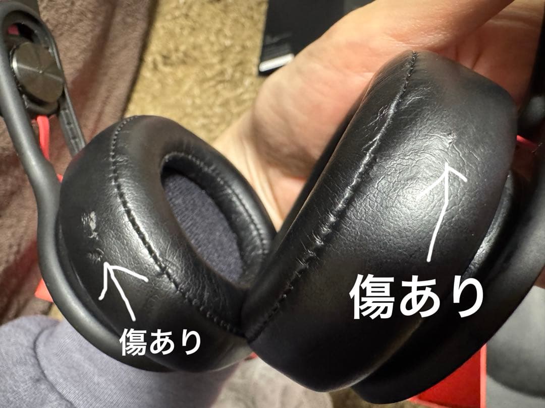 【beats mixr】ヘッドホン ブラック