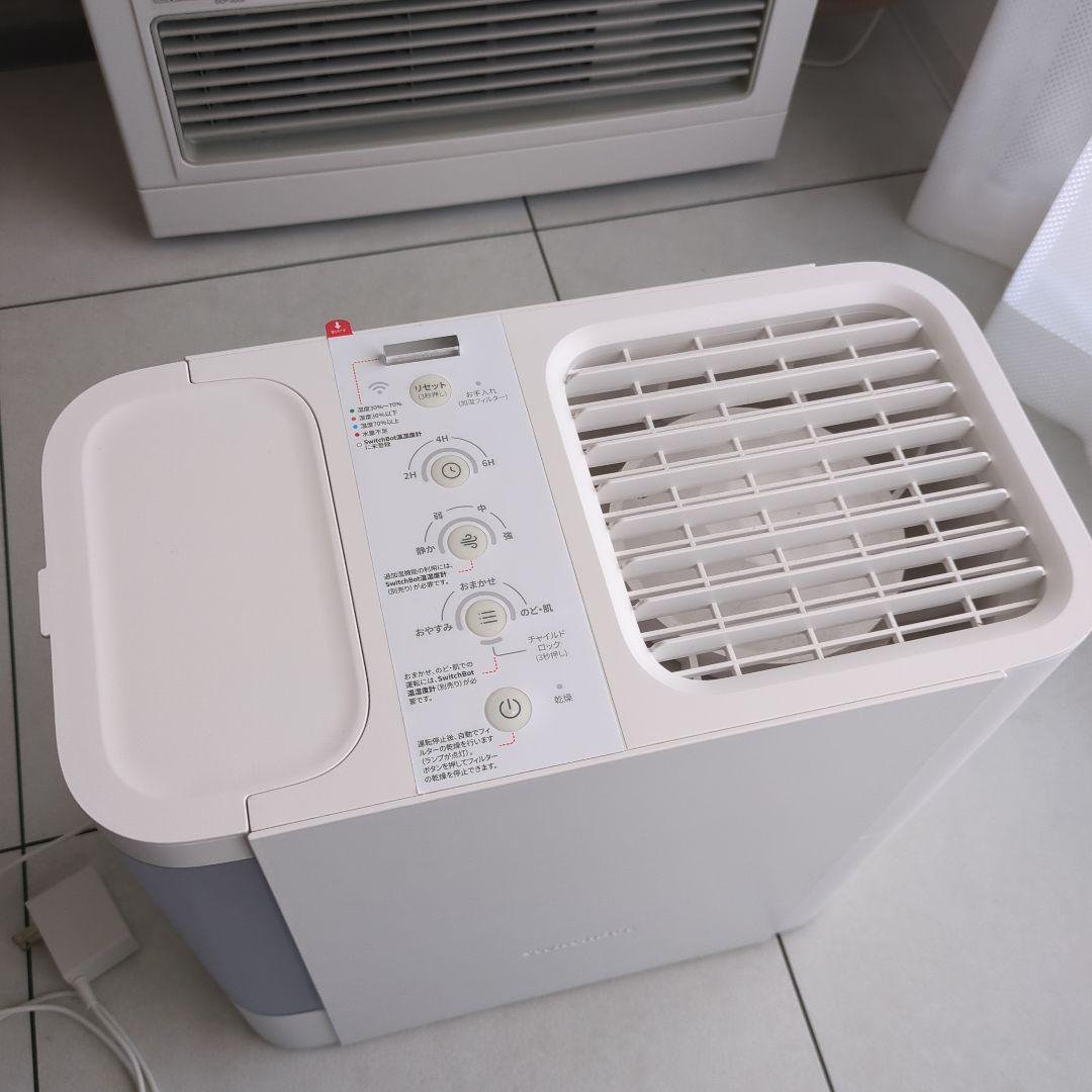 リ*ー様 SwitchBot　気化式加湿器