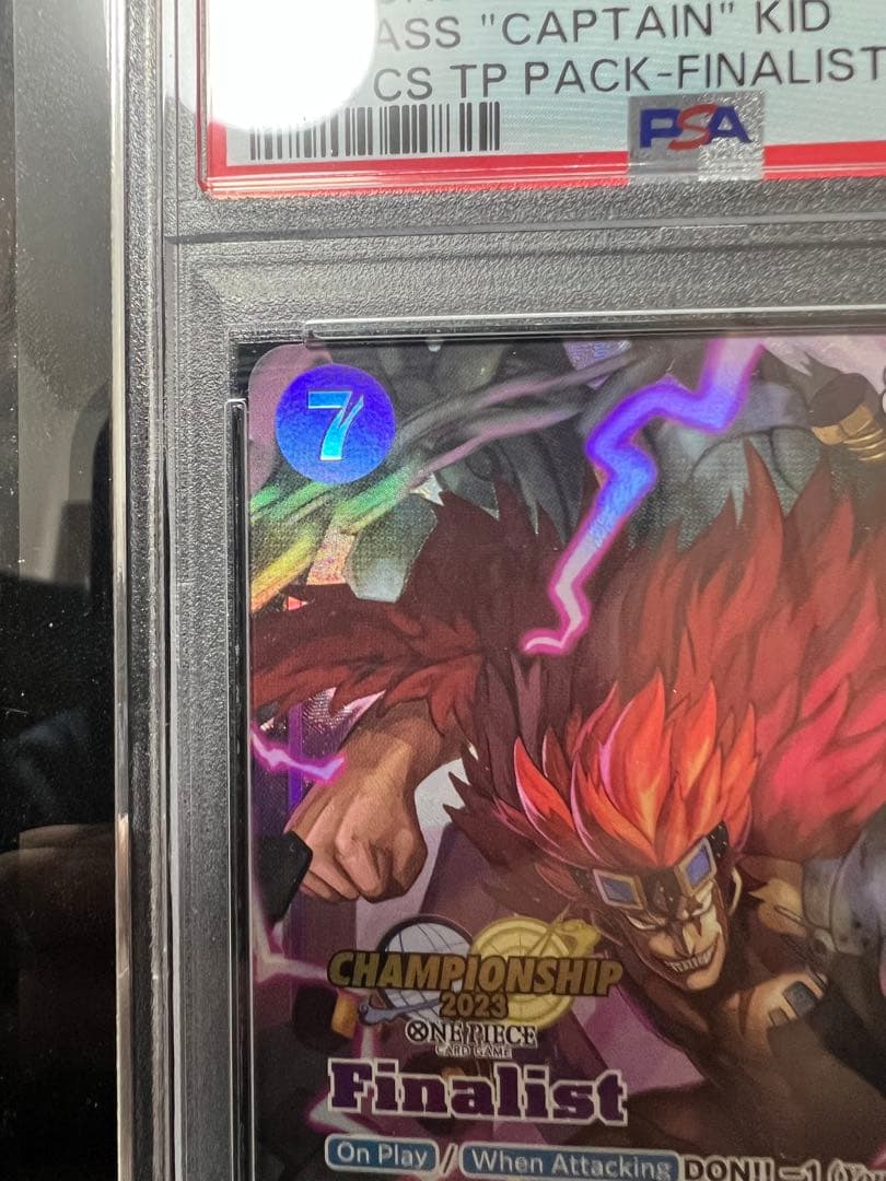 初期CS限定／極少配布 ユースタス・キッド Finalist