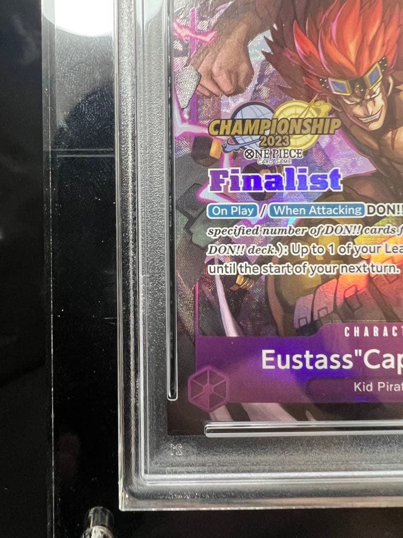 初期CS限定／極少配布 ユースタス・キッド Finalist