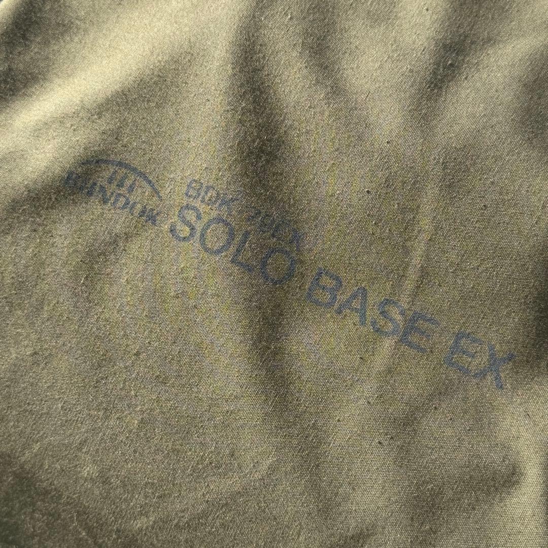 美品　バンドック ソロベースEX 二股ポール付き　カーキ