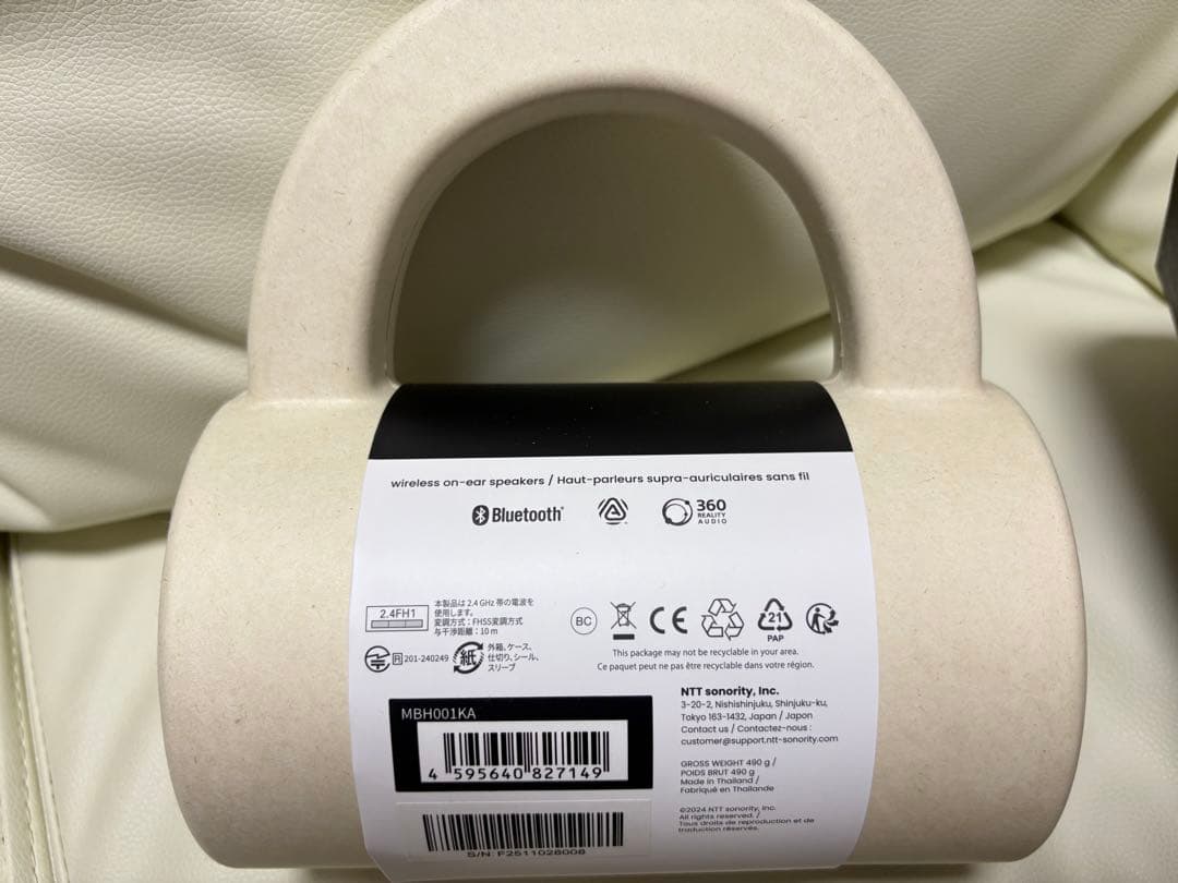 【中古】NTTソノリティ ヘッドホン nwm ONE MBH001KA 耳スピ