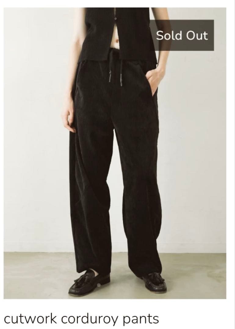 パンツ LA PEAU DE GEM cutwork corduroy pants 36