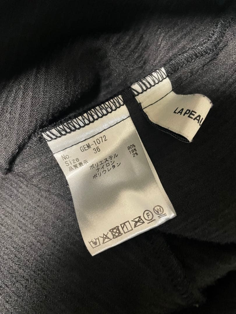 パンツ LA PEAU DE GEM cutwork corduroy pants 36