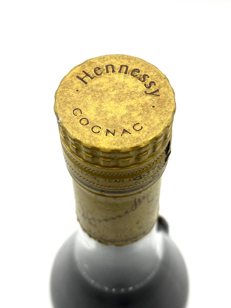 【未開封】HENNESSY COGNAC ヘネシー コニャック 2本セット