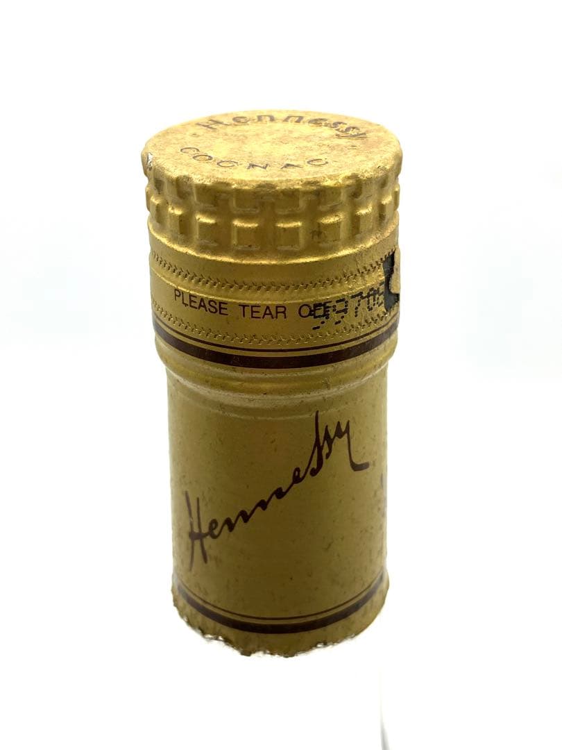 【未開封】HENNESSY COGNAC ヘネシー コニャック 2本セット