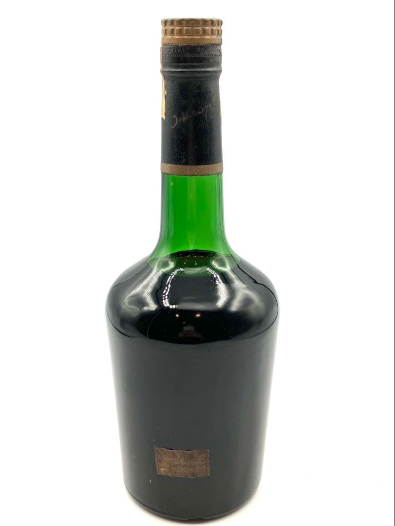 【未開封】HENNESSY COGNAC ヘネシー コニャック 2本セット