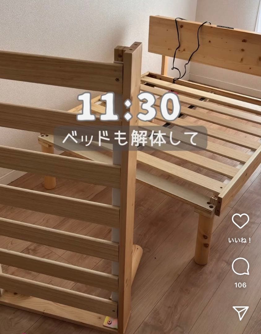 ナチュラル シングルベッド マットレス セット