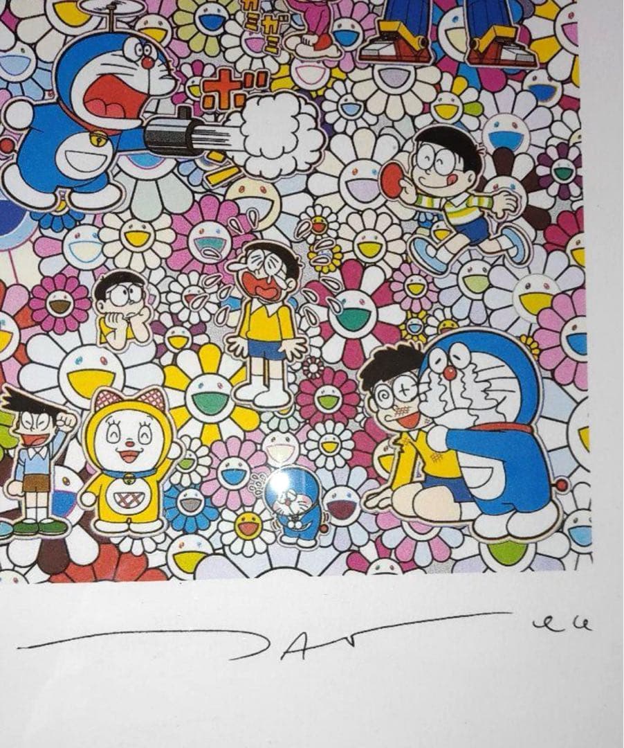 I*i様 【村上隆】ドラえもん　リトグラフ　版画　作品証明付き　何処でもドア　真