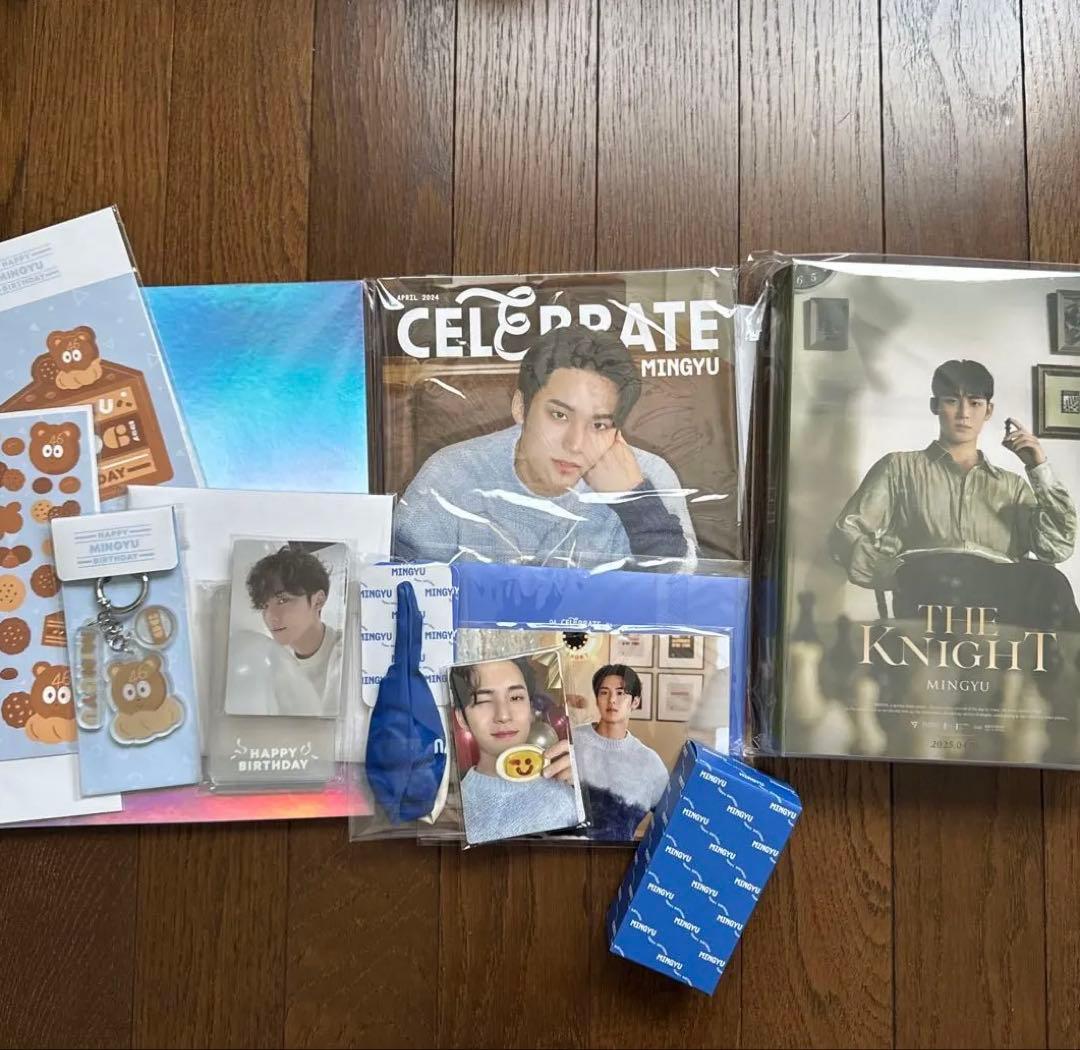 SEVENTEEN MINGYU ミンギュ バパケ セット