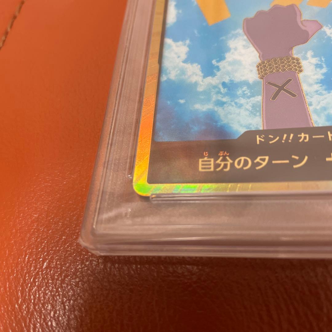 2024 ONE PIECE PRB01 JPドン!!カード ビビ　金ドン