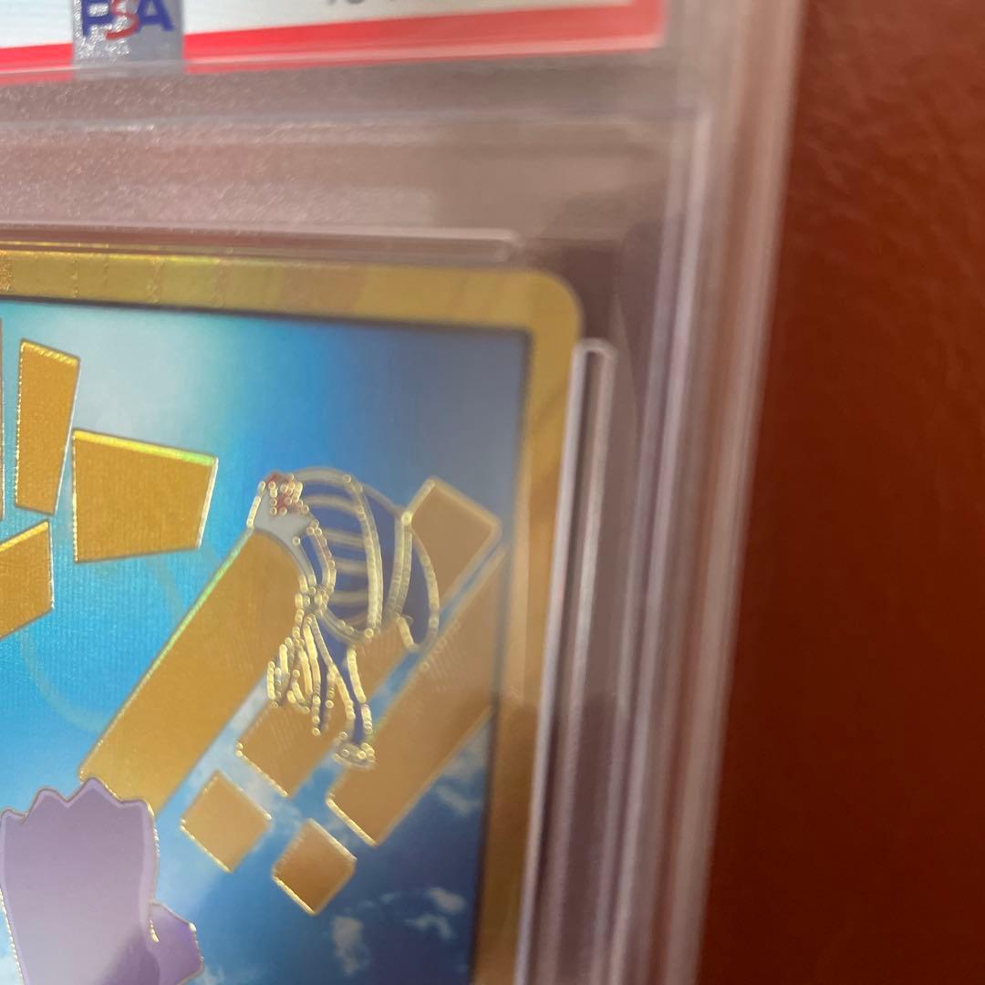 2024 ONE PIECE PRB01 JPドン!!カード ビビ　金ドン