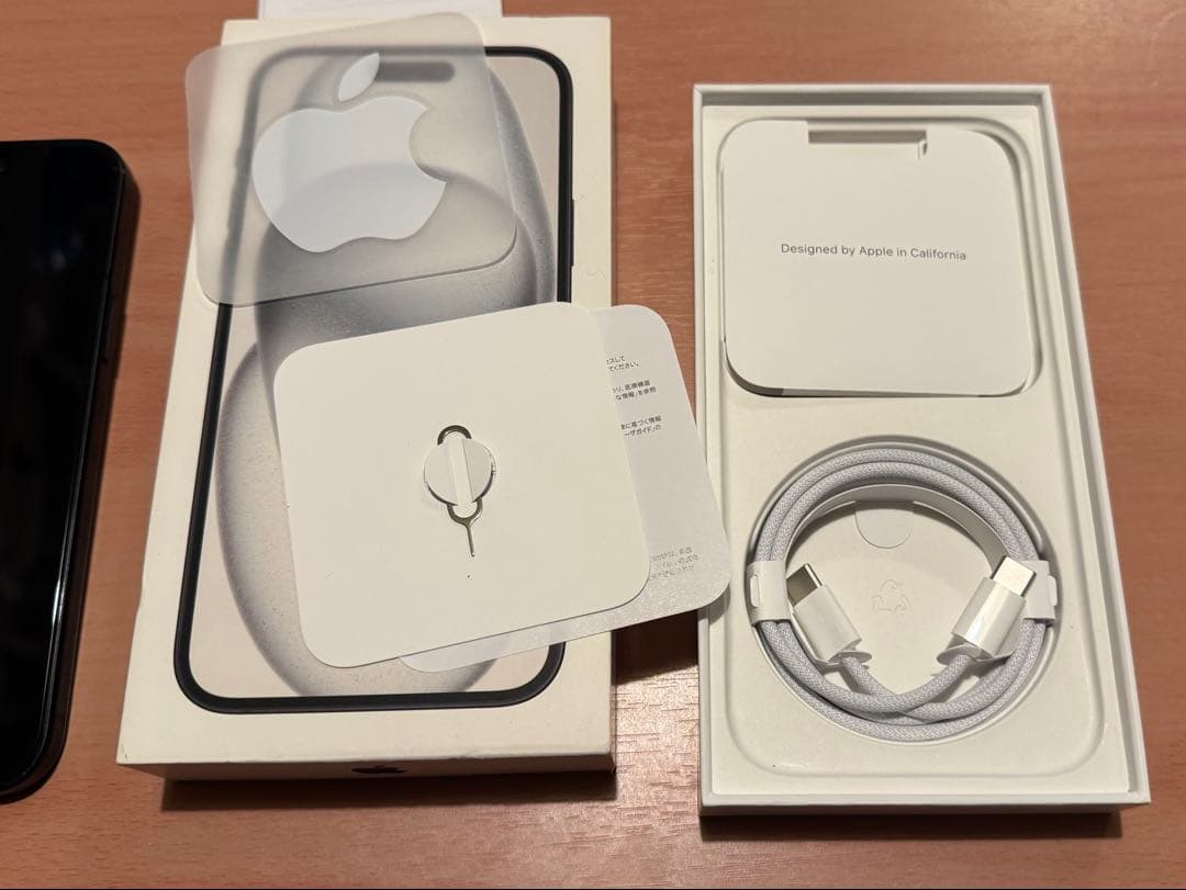 スマートフォン本体 iPhone15 Plus 256GB