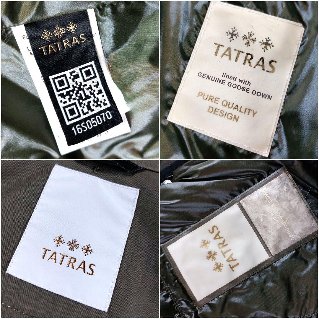 美品 定価9.68万円 TATRAS ベリーナダウベストライナーモッズコート 3