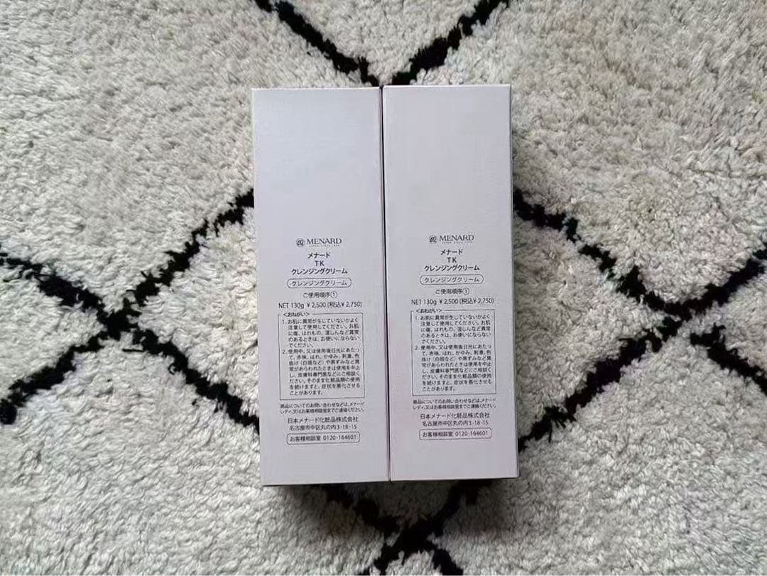 メナードTK5点セットセット