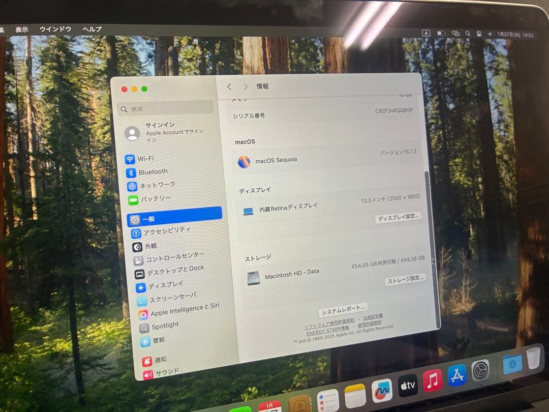 MacBook本体 Apple MacBook Pro M1 16GB 512GB