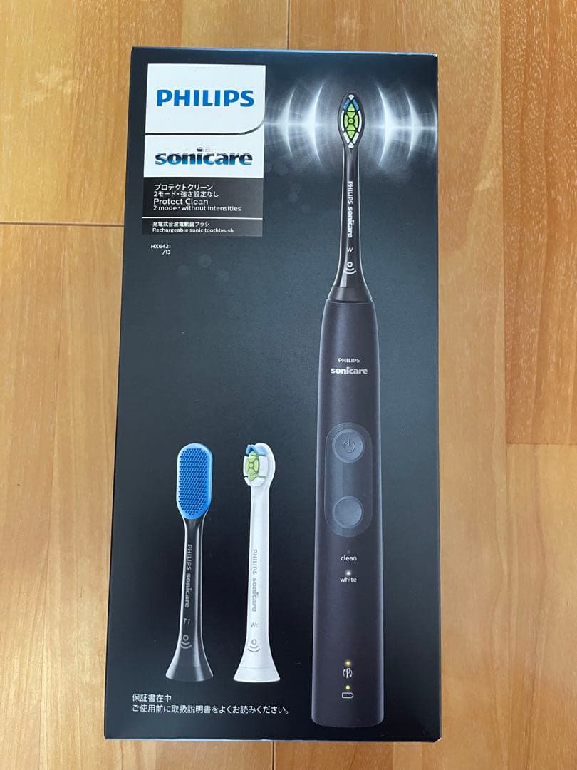 PHILIPS Sonicare プロテクトクリーン電動歯ブラシ本体