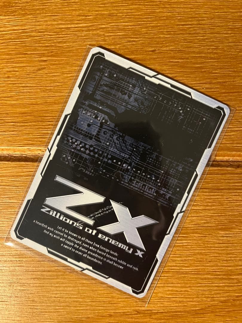 Z/X ゼクス　上柚木さくら　IGR