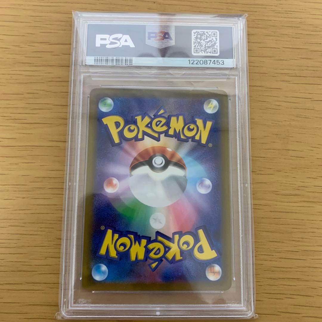 L*A様 カミツレのききらめき