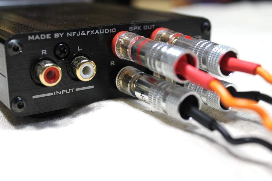 BELDENベルデン9497 2ｍ2本　バイワイヤリング　バナナプラグ付