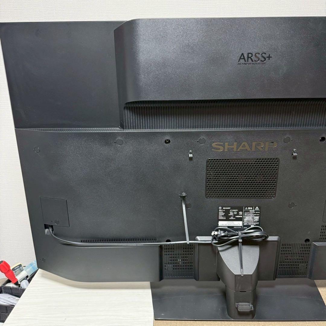 【極美品】SHARP AQUOS 4Kテレビ 4T-C55DP1 2022年製