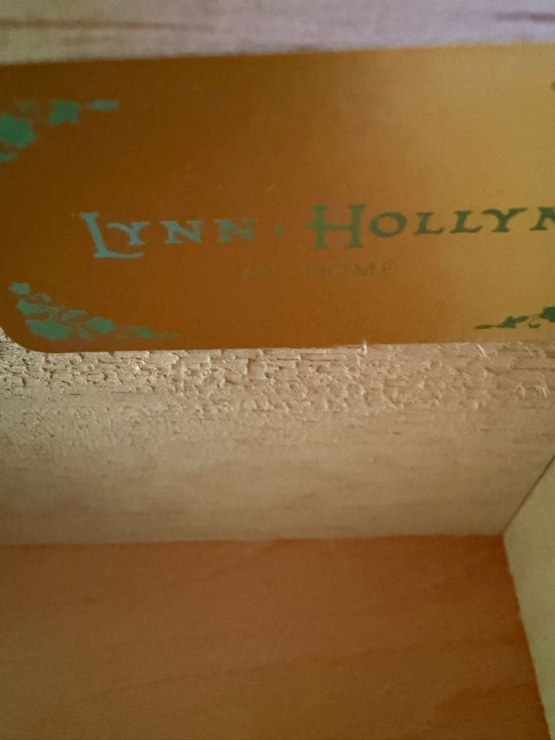 リンホーリン 引き出し付きサイドテーブル