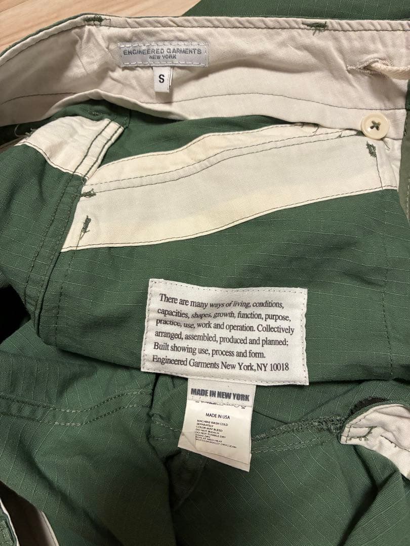 Engineered Garments Norwegian Pant パンツ