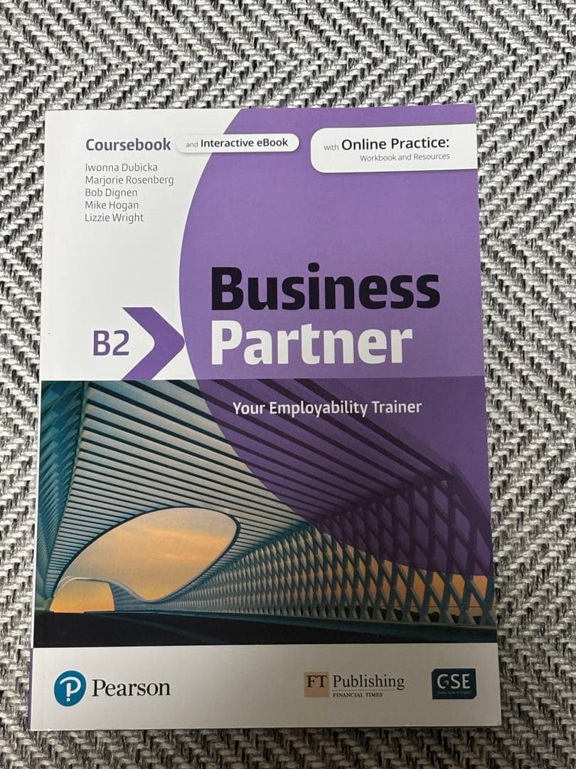 Business Partner B2 Coursebook 新品
