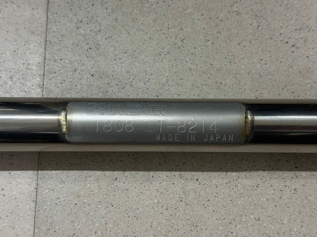 RS-R ラテラルロッド　調整式　スズキ　エブリィ　DA17V DA17W