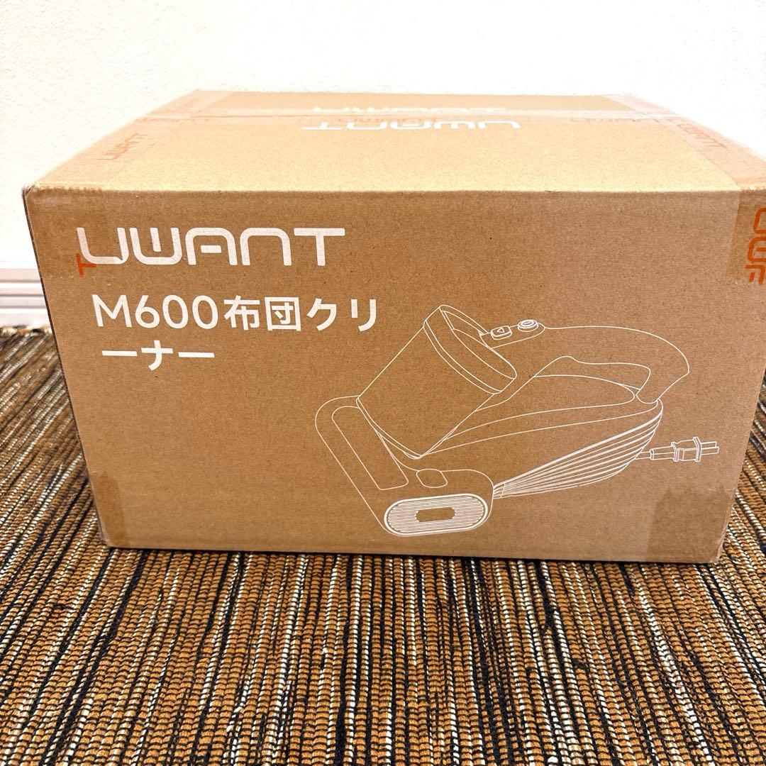 メル02092 様　　　UWANT 布団クリーナー 掃除機 18KPa強力吸引