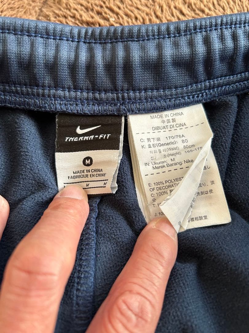 FCRB Nike セットアップ　ドット柄フード付きジャケット パンツ