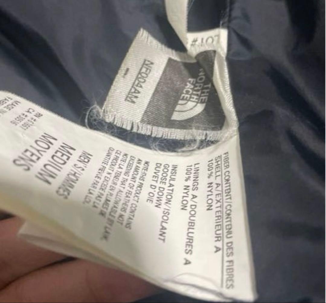 1996年製オリジナルUS規格 ノースフェイス ヌプシ 希少初期型刺繍