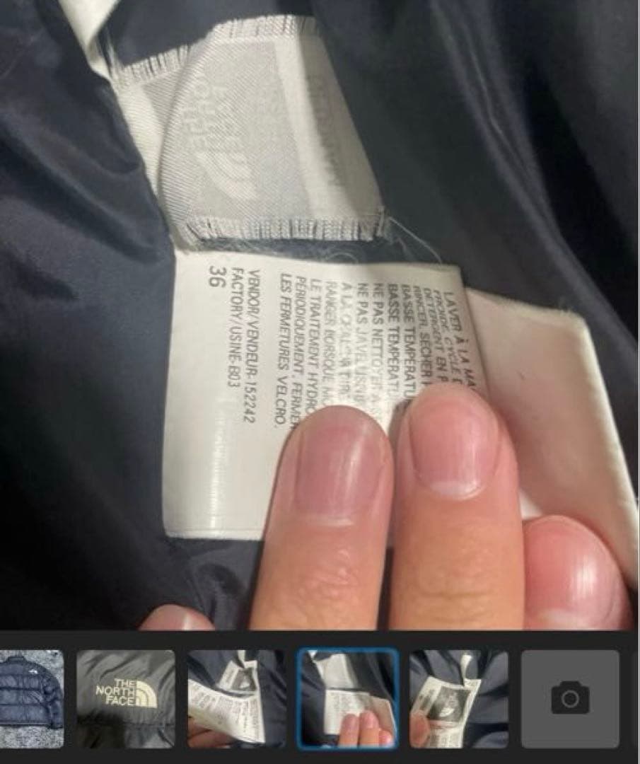 1996年製オリジナルUS規格 ノースフェイス ヌプシ 希少初期型刺繍