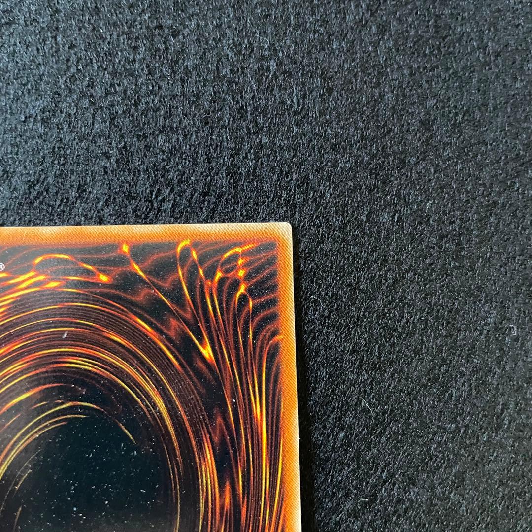 【遊戯王】デーモンの召喚　ウルトラ