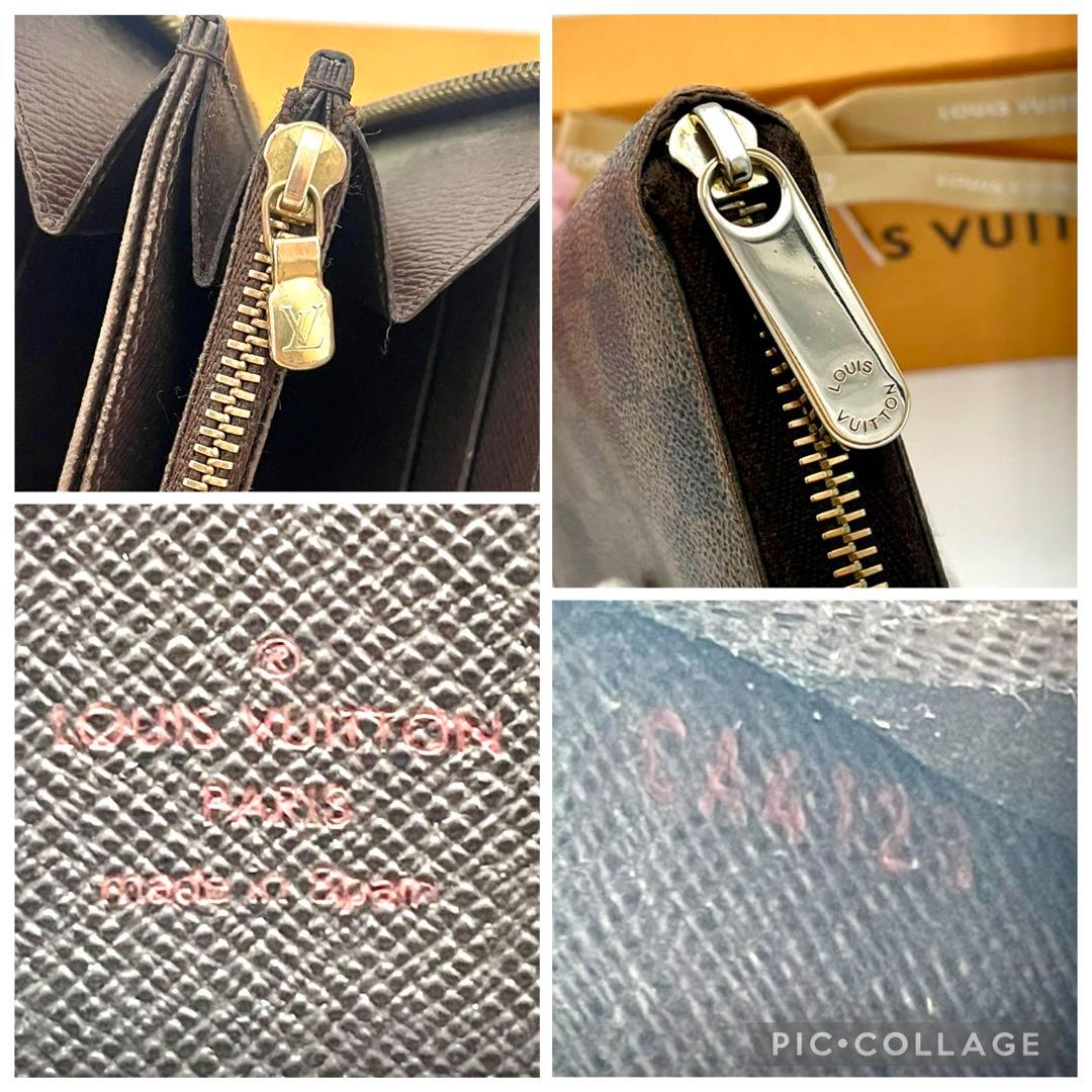 ルイヴィトン　ダミエ　ジッピーウォレット　ラウンドファスナー　長財布