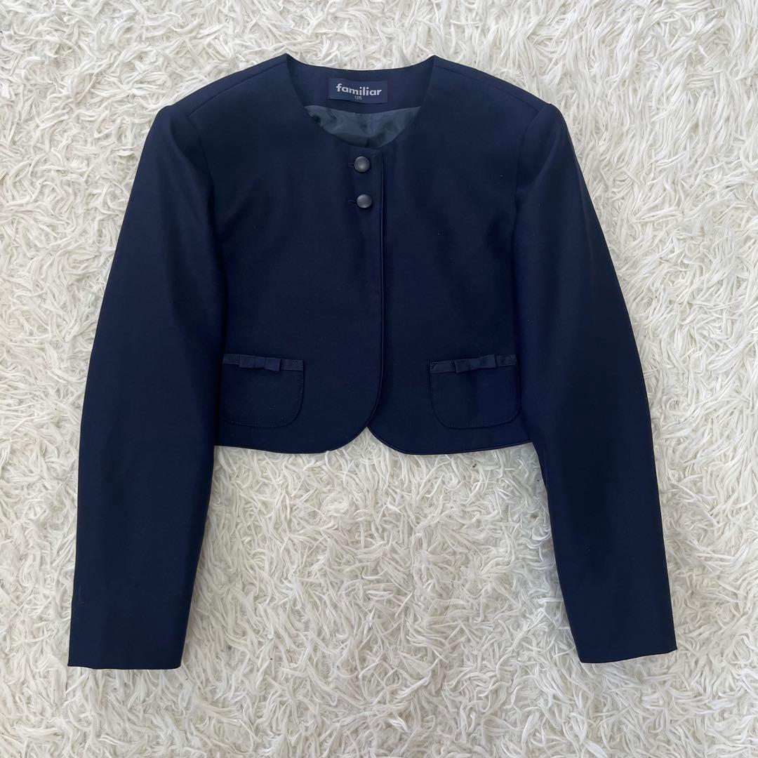 極美品✨ファミリア125フォーマルアンサンブルスーツ3点　受験　通塾ネイビー濃紺