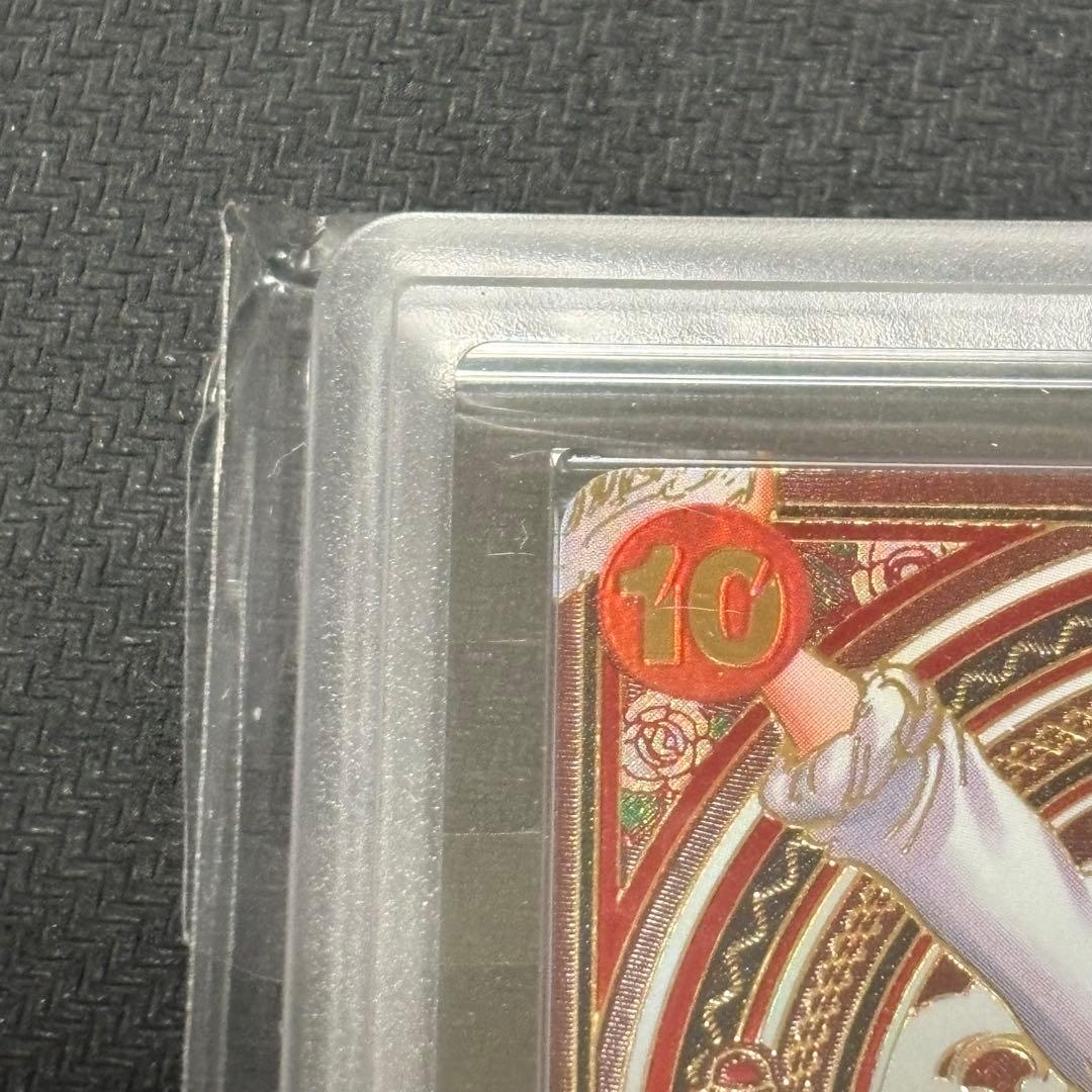 【最安値】シャンクス(パラレル/金背景) ARS10 OP09-004