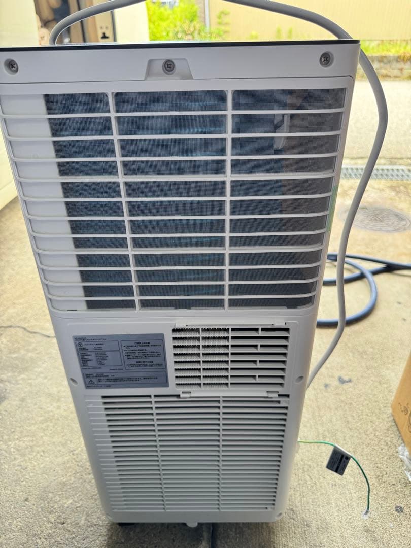 ドンキ　スポットエアコン　スポットクーラー　２５年製★