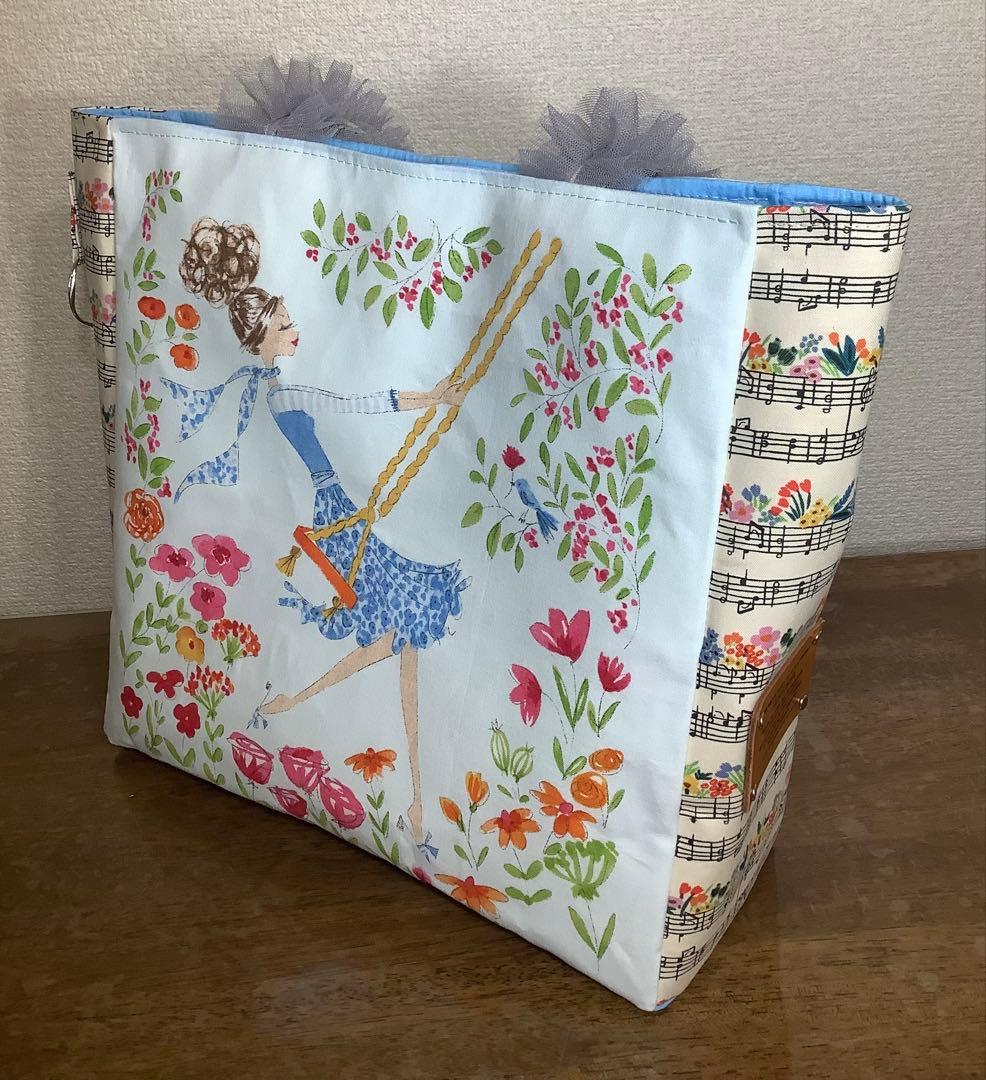 【専用】バッグ4点