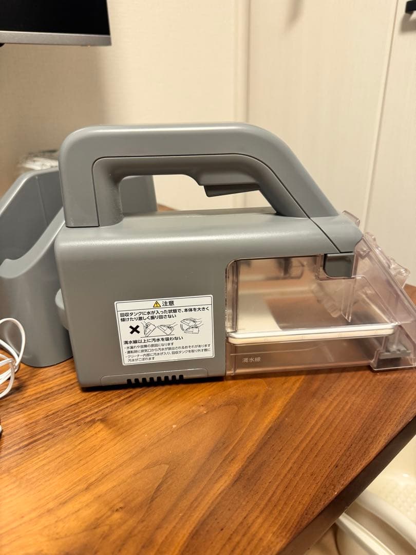 アイリスオーヤマ リンサークリーナー ハンディコードレス 布用車のシートも洗える