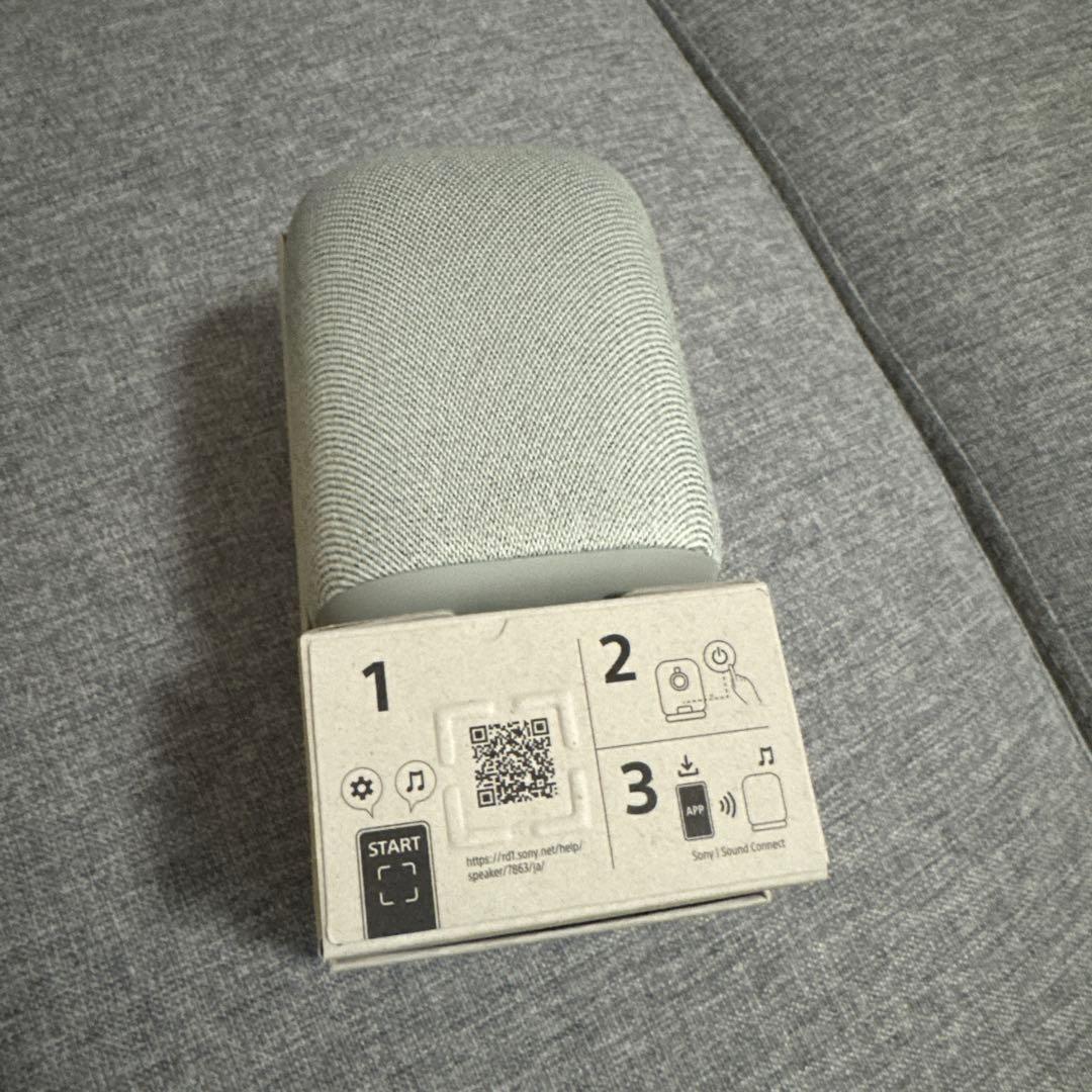 スピーカー・ウーファー SONY LinkBuds Speaker SRS-LS1