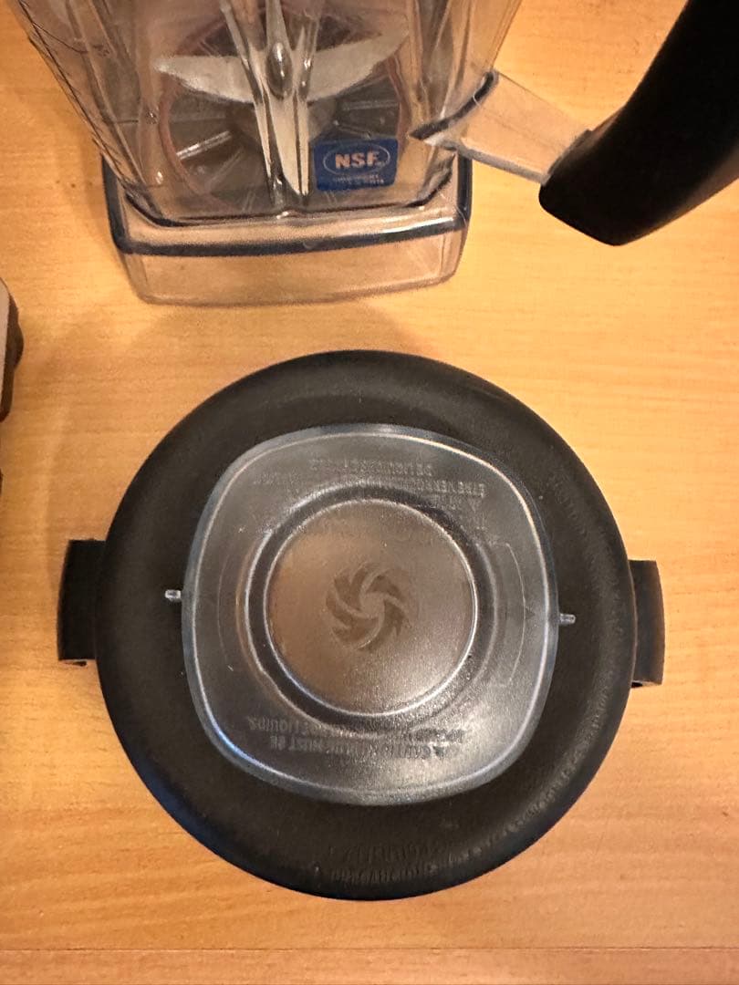 バイタミックス ミキサー