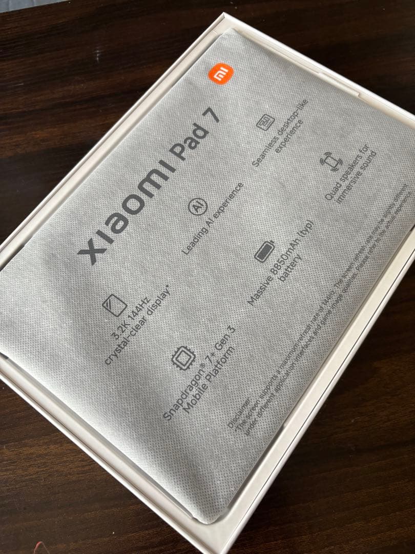 (極美品.国内版)Xiaomi Pad 7 8GB /256GB Wi-Fi