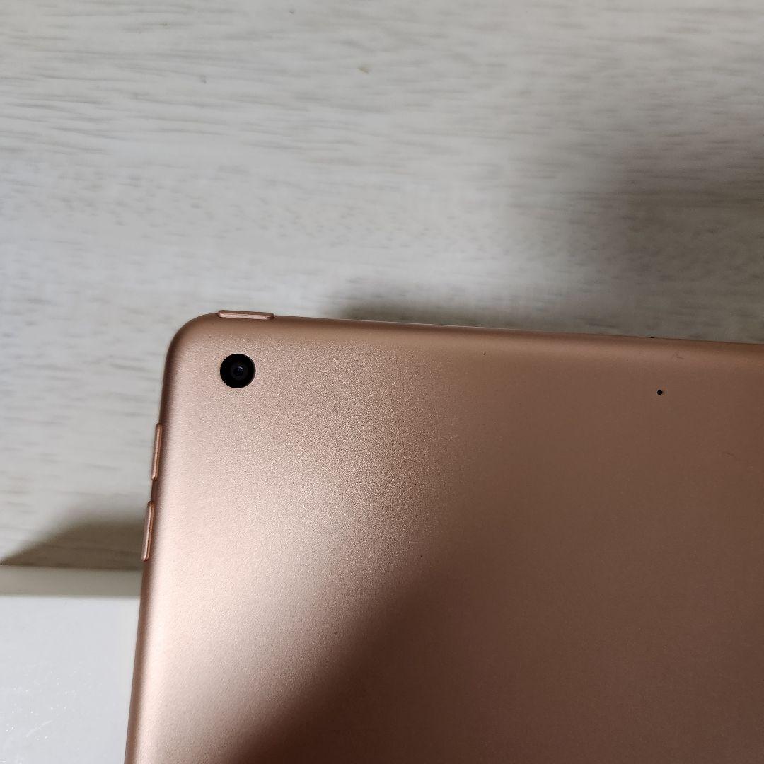 Apple iPad (第8世代) 32GB ゴールド