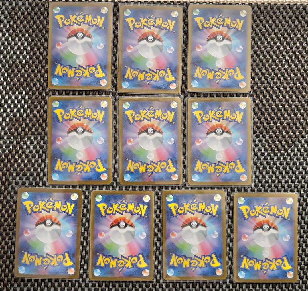 ポケモンカード ゾロアAR 5枚 ゾロアークAR 5枚 計10枚セット　BW