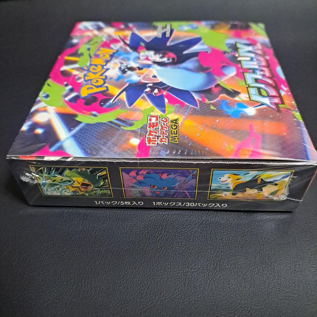 ポケモンカード インフェルノX BOX未開封シュリンク付き