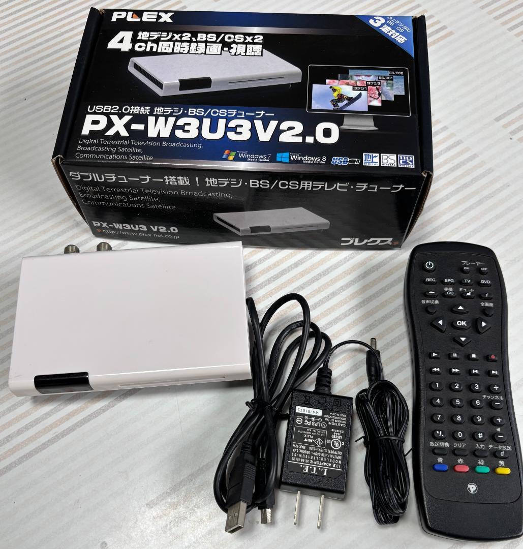 PLEX PX-W3U3 V2.0ジャンク扱い