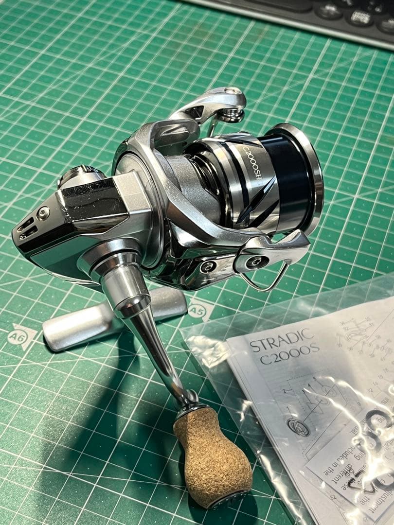 リール 23STRADIC c2000SHG