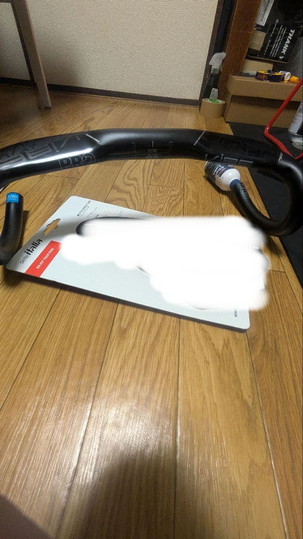 シマノプロ バイブ エアロパシュート